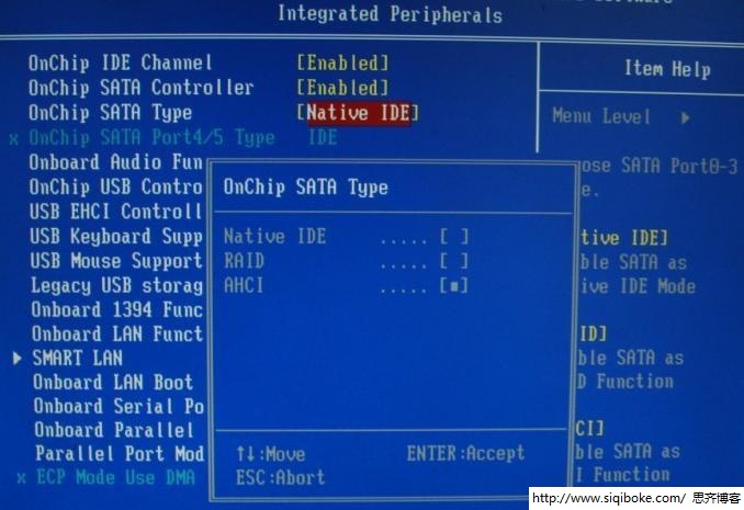 设置硬盘的AHCI模式