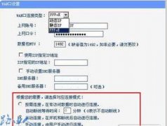 ·��������Ƶ��