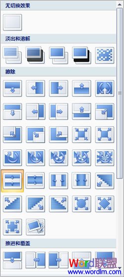 ���ֲ�ͬ���л����